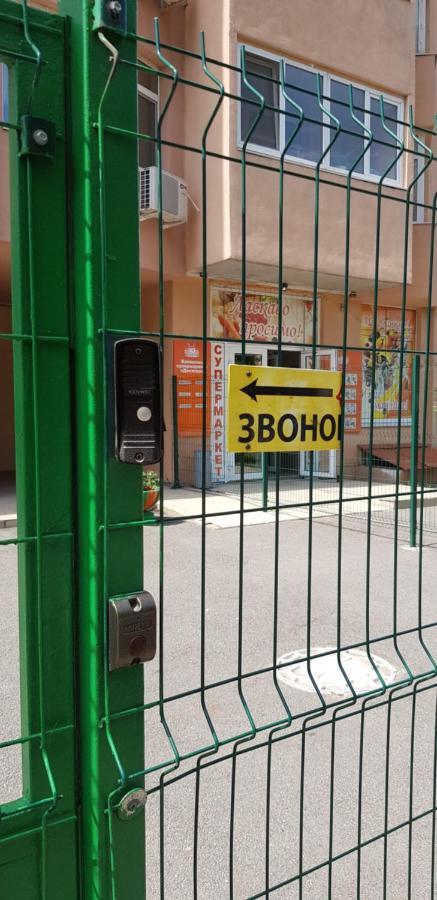 Панарамный Вид 25 Этаж В Бизнесс - Классе Jarkov Exterior foto